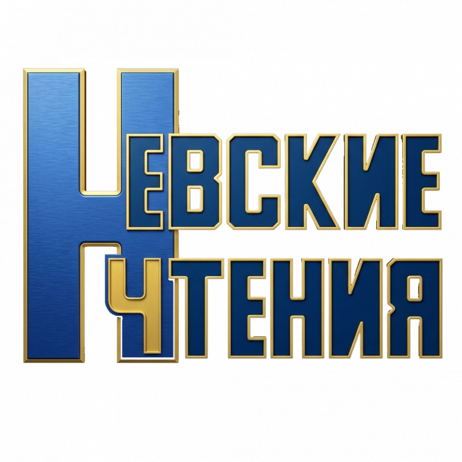 23- 27 апреля 2026…